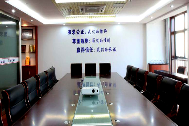 律師事務(wù)所注冊(cè)商標(biāo)選擇哪些商標(biāo)類別? 律師事務(wù)所注冊(cè)商標(biāo)選擇哪些商標(biāo)類別?