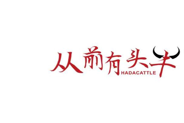 辦理商標(biāo)轉(zhuǎn)讓申請(qǐng)需要什么材料? 辦理商標(biāo)轉(zhuǎn)讓申請(qǐng)需要什么材料?