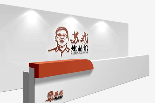 多久時(shí)間拿到商標(biāo)注冊(cè)受理通知書?為什么商標(biāo)申請(qǐng)受理通知書的時(shí)間很長(zhǎng)? 多久時(shí)間拿到商標(biāo)注冊(cè)受理通知書?為什么商標(biāo)申請(qǐng)受理通知書的時(shí)間很長(zhǎng)?