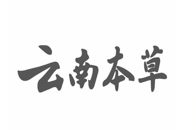 手套商標注冊屬于哪一類，手套注冊第幾類商標?